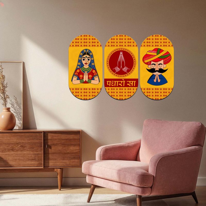 Rajasthan Padharo Sa Traditional Welcome for Home Entrance & Decor Indian Cultural Wall Art